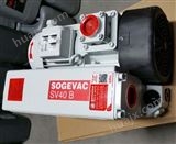 SV40B德国莱宝真空泵 供应SV40B莱宝泵