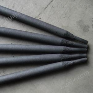 碳化钨耐磨堆焊焊条