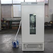 育苗组织气候箱LRH-325-GSI人工气候试验箱