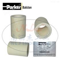 Parker（派克）Balston滤芯100-09-BX