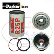 Parker（派克）Racor燃油过滤/水分离器芯R25P