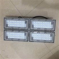 LED400W探照灯 LED投光灯 浙江海洋王公司