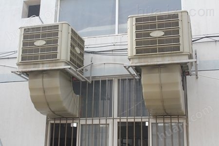 塑料厂车间通风降温设备厂房散热制冷装置