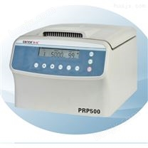 PRP400注射移植离心机 转速4000r/min