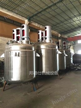 供应深圳蒸汽加热反应釜 PU树脂生产设备