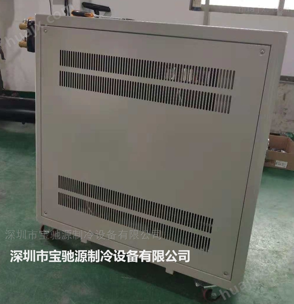 深圳低温制冷机厂家|冷却水循环降温机