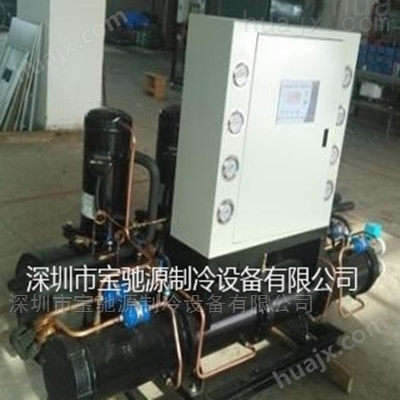 深圳水冷式冷水机生产厂家