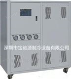 BCY-40W  40HP冷却水循环制冷机