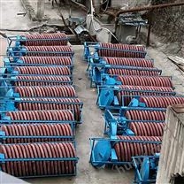 生产选钛铁煤泥重选螺旋溜槽 尾矿回收设备