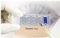Countstar细胞计数板 货号CO010101