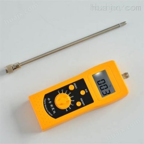 电池极片水分测量仪