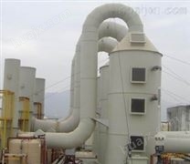 活性炭废气处理装置