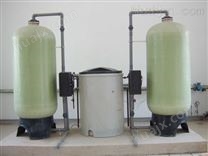 工业用软化水设备