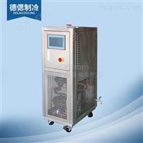 江苏高低温循环装置-反应温度控制系统
