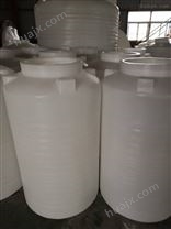0.3吨立式塑料水箱 0.3立方外加剂储罐