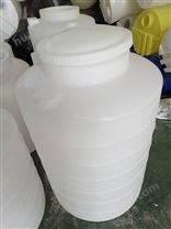 0.5吨塑料水箱 0.5立方硫酸储罐