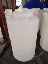0.5吨大型储罐 0.5立方硫酸储罐