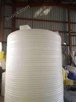 10吨塑料化工桶 发泡剂储罐