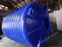 10000升塑料水塔 工业塑料储罐