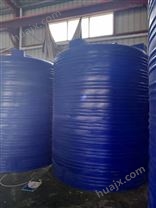 10立方塑料储水箱 乙酸钠储罐