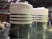 10000L塑料水箱 硫酸钠储罐
