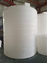 10000升塑料储水罐 硫酸钠储罐