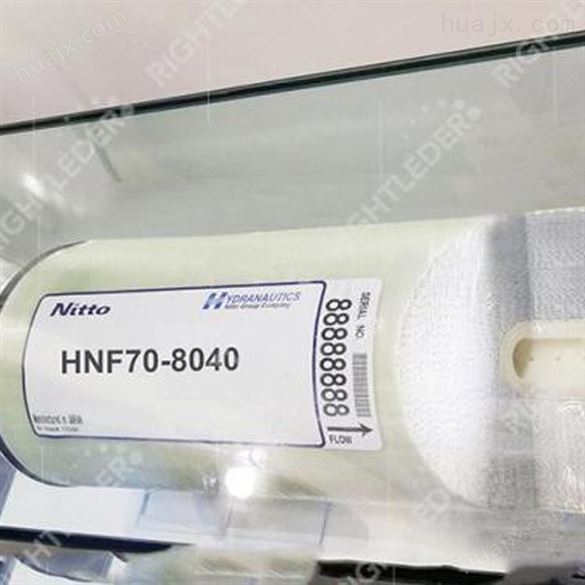 海德能纳滤膜型号 北京NF膜元件代理