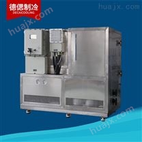 上海多台反应釜控温设备的加热和冷却