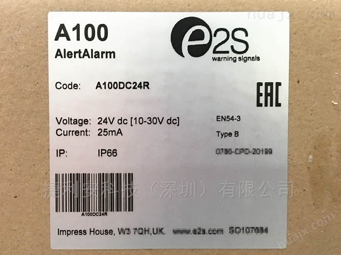 E2S A100DC24R报警器