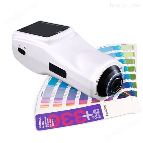 YS4580高精度分光测色仪 颜色荧光检测仪