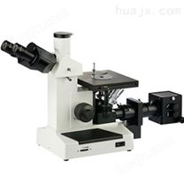 倒置金相显微镜HAD-4XC