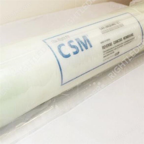 世韩CSM抗污染膜元件产品 CSM膜产水量高