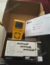 GasAlertMicroClip XL 四合一气体检测仪