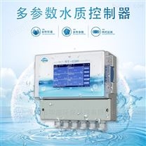 华谊水质自动采样器