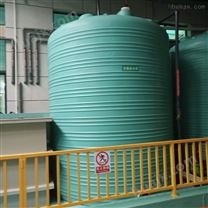 30吨原水罐 酸碱储存桶