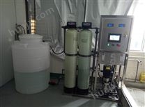 相城纯水机|电子反渗透设备|水处理耗材更换