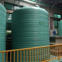 40000升塑料储水罐 氯化镁储罐