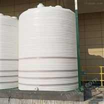 25立方塑料储水箱 硫酸储罐