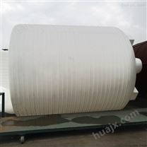 40吨塑料化工桶 液碱储罐