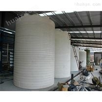 50吨塑料水塔 盐酸储罐