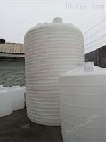 20吨塑料水箱 20吨PAM储罐