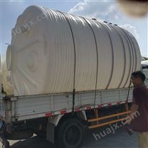 20吨塑料储水箱 20立方PAM储罐