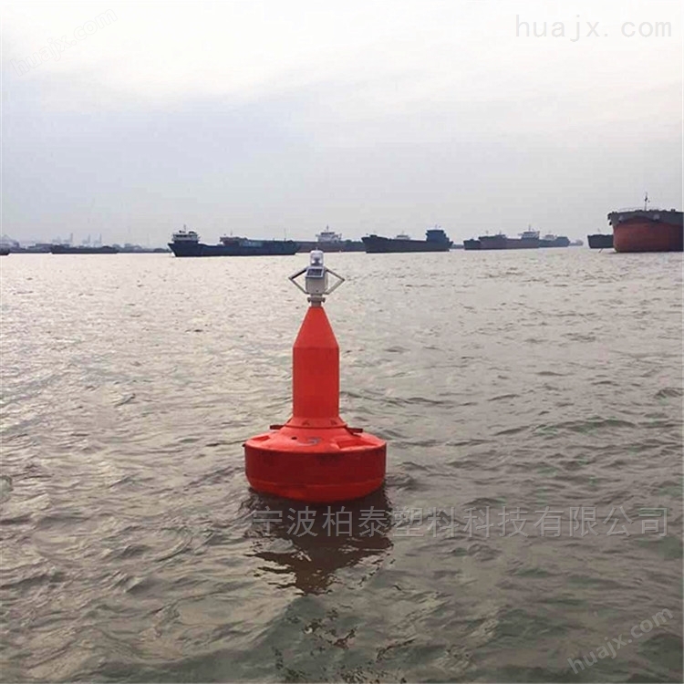 HF1.8米内河航道警示抬揽浮浮标