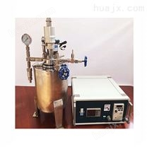 高压釜-实验室反应釜