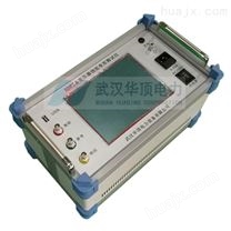 HDRZ-1000A变压器绕组变形测试仪价格
